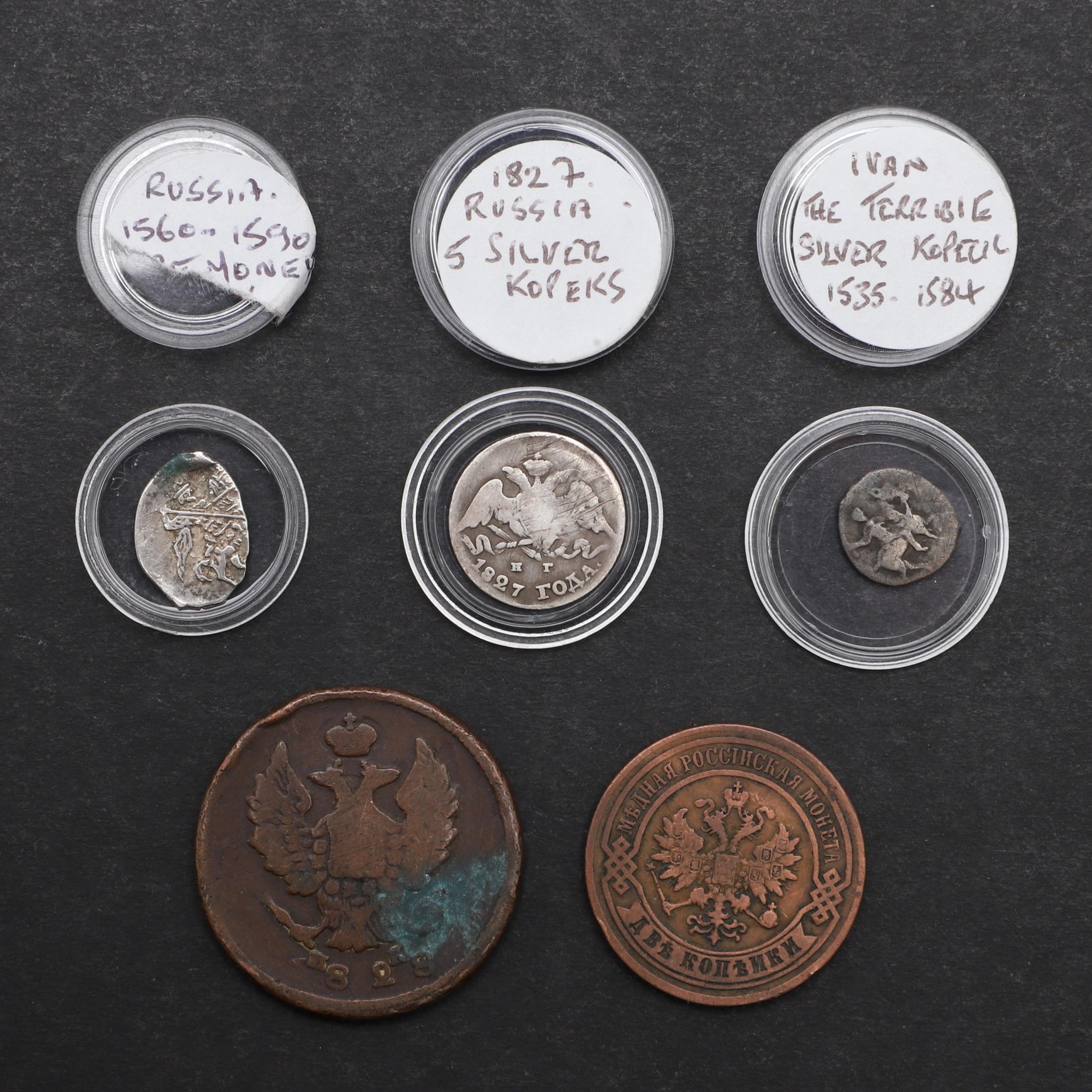 A SMALL COLLECTION OF FIVE RUSSIAN COINS.