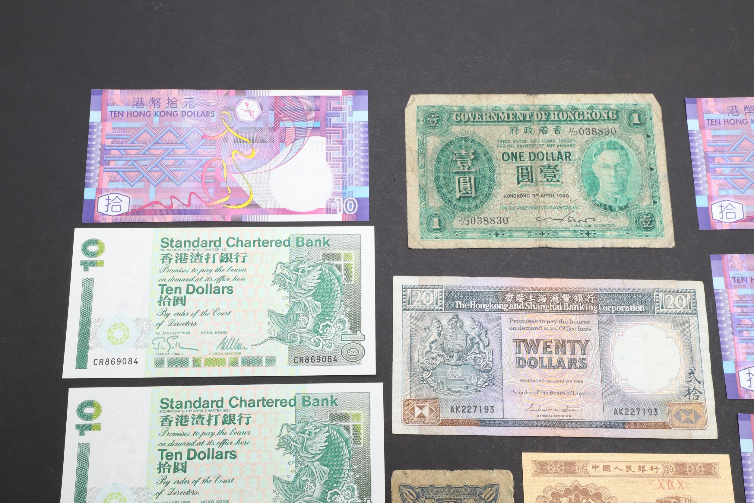 A COLLECTION OF THIRTEEN CHINESE BANKNOTES. - Bild 2 aus 6
