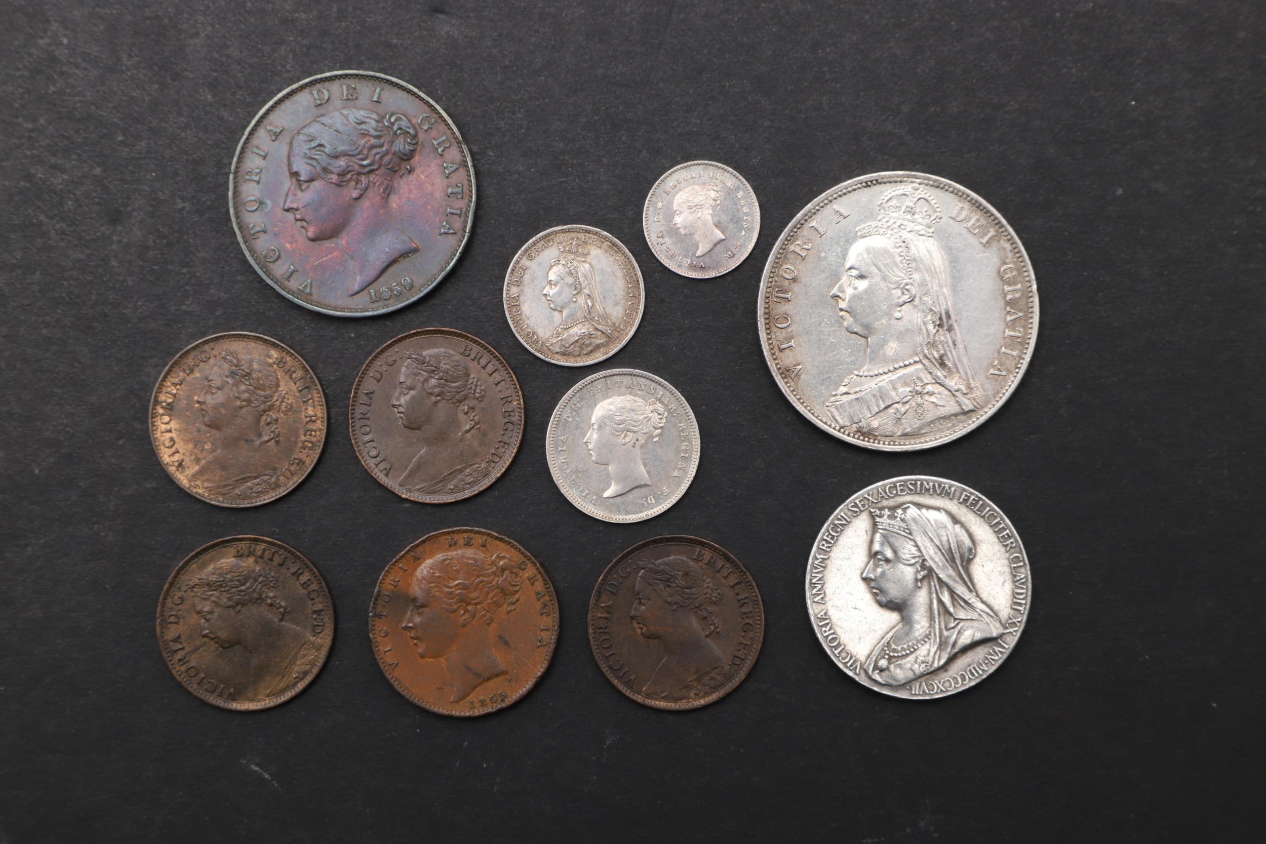 A COLLECTION OF VICTORIAN COINS TO INCLUDE HALFCROWN AND MAUNDY ISSUES. - Image 2 of 3