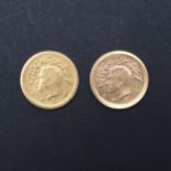TWO PERSIAN QUARTER PAHLAVI GOLD COINS. 1976.