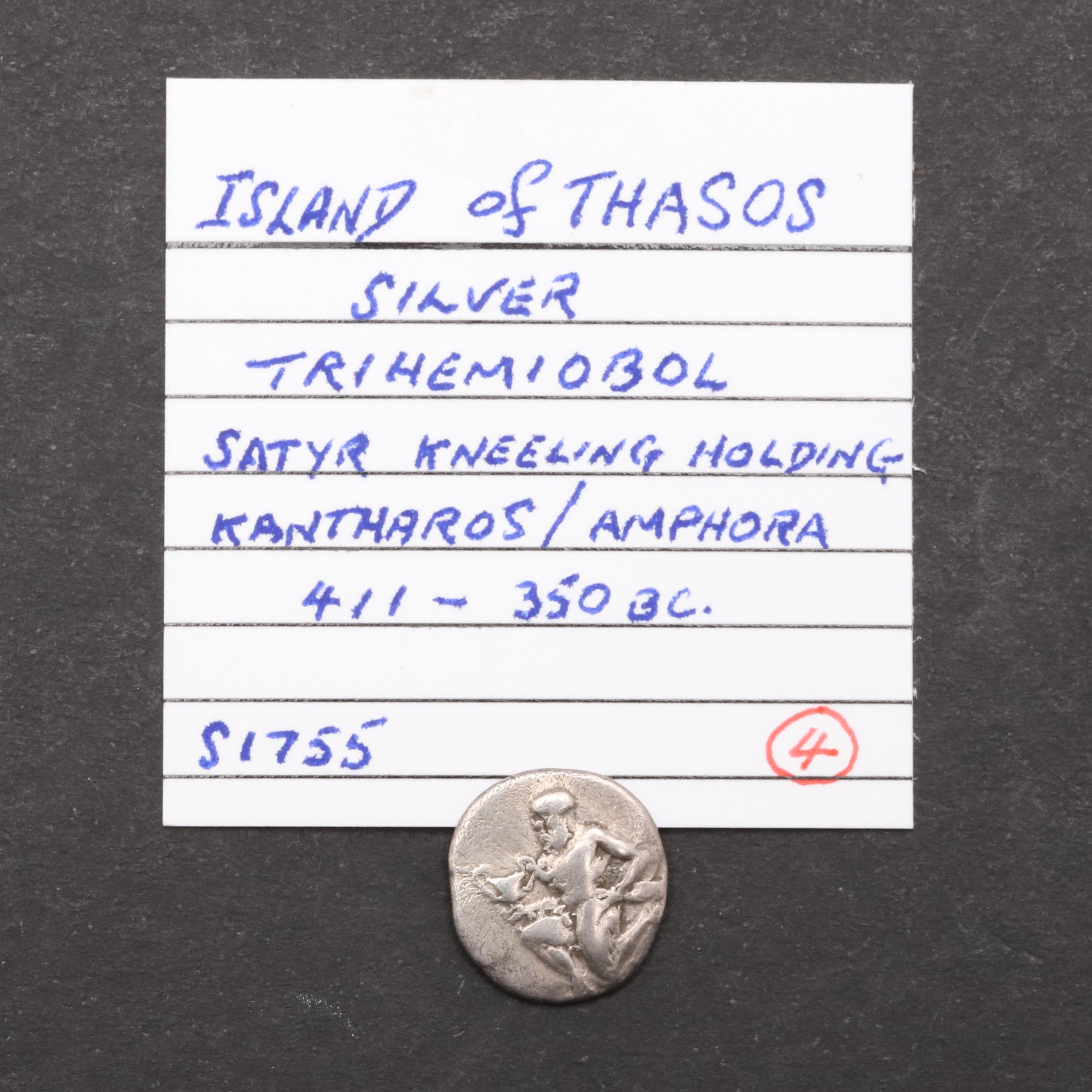 GREEK COINS: FOUR SMALL DENOMINATION SILVER COINS TO INCLUDE THASOS. - Image 3 of 6