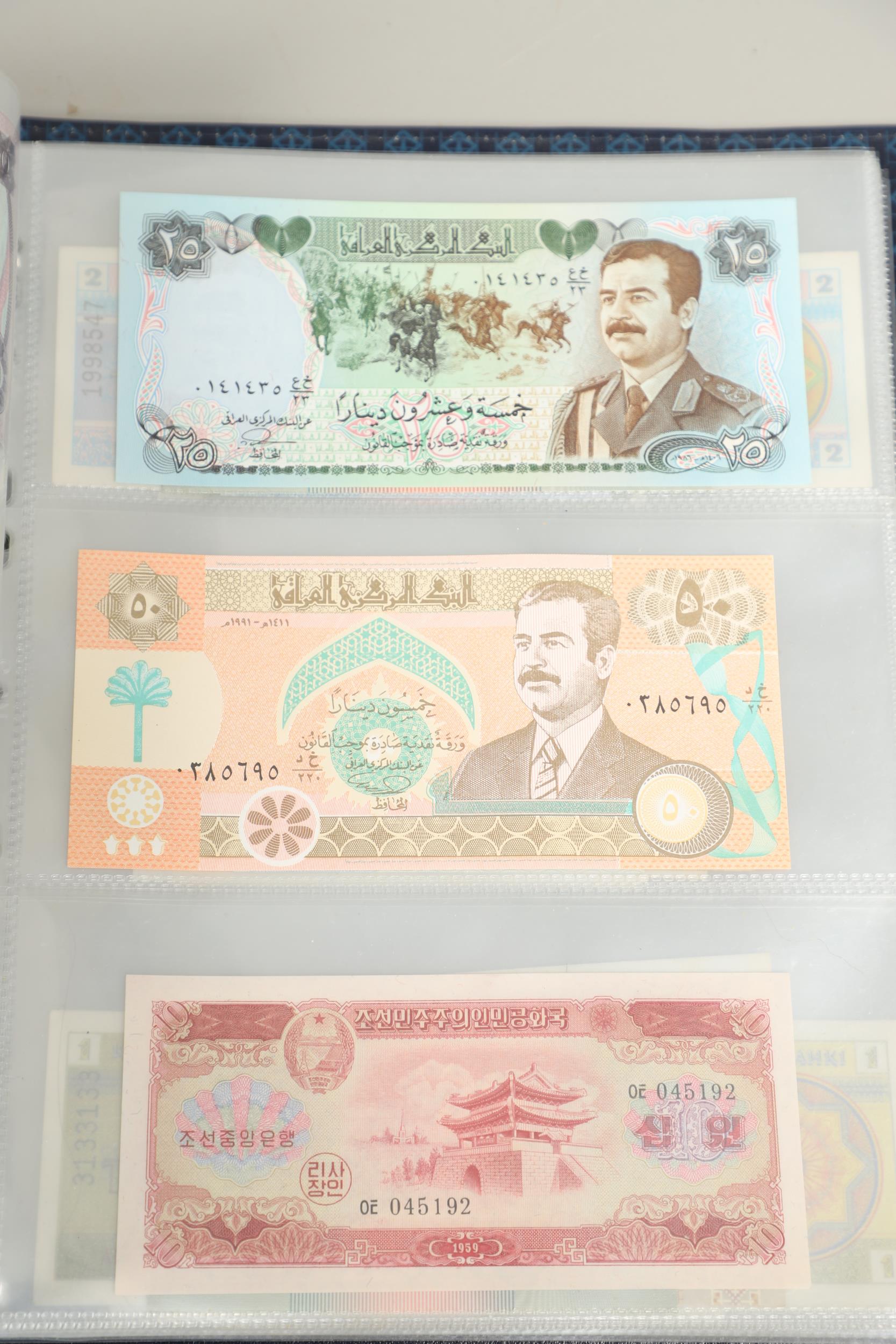 AN ALBUM OF OVER 150 WORLD BANK NOTES TO INCLUDE INDONESIA, IRAQ, CAMBODIA, ISRAEL AND OTHER COUNTRI - Bild 15 aus 15