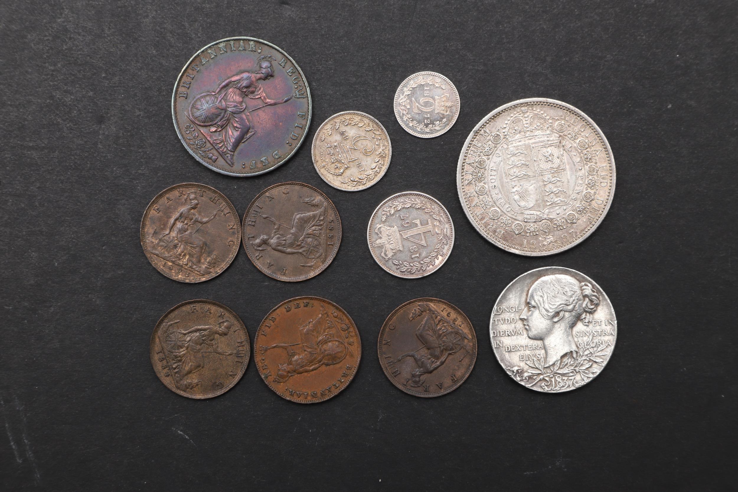 A COLLECTION OF VICTORIAN COINS TO INCLUDE HALFCROWN AND MAUNDY ISSUES. - Image 3 of 3