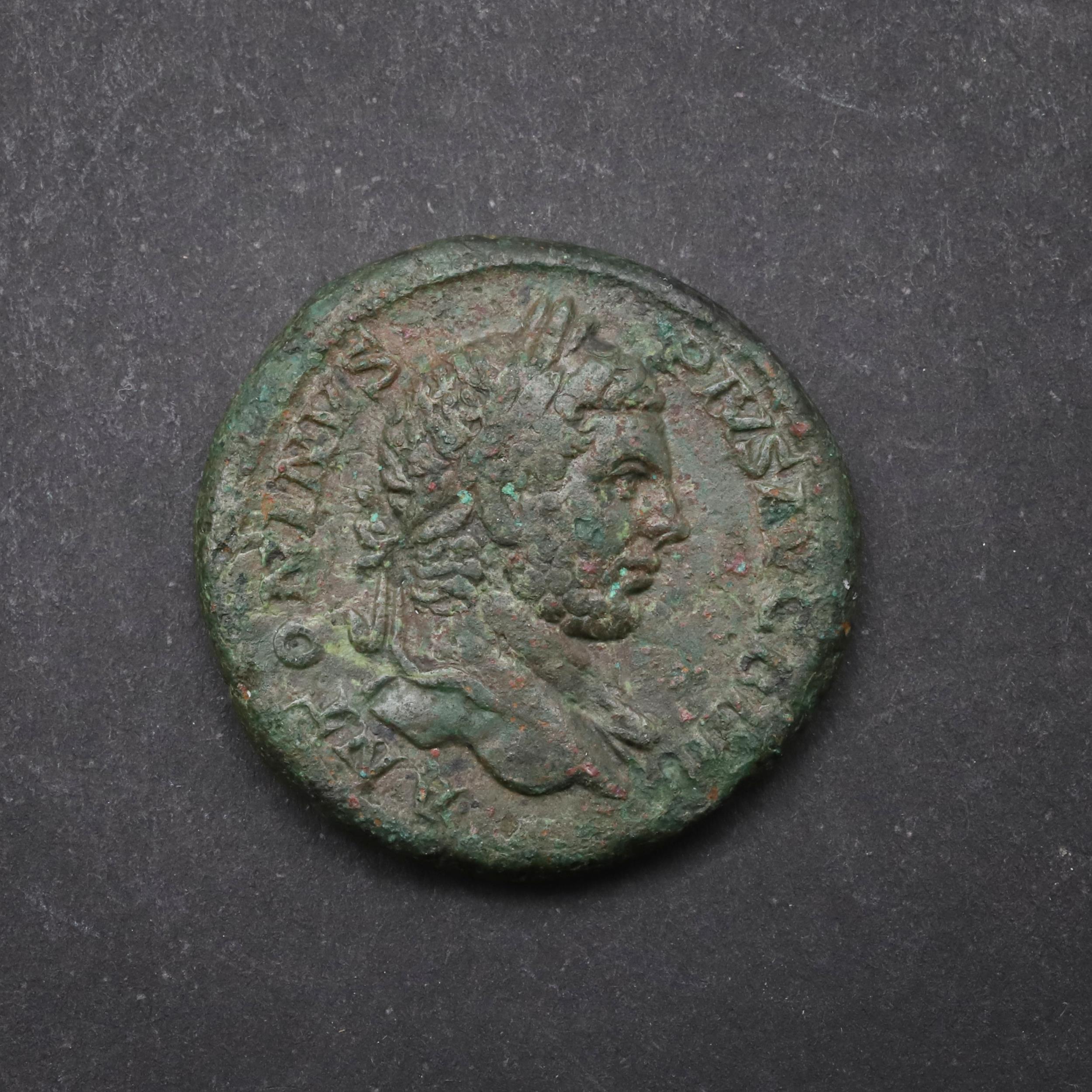 ROMAN IMPERIAL COINAGE: A COPPER AS OF ANTONINIUS PIUS WITH BRITANNIA REVERSE, 138-161 A.D.