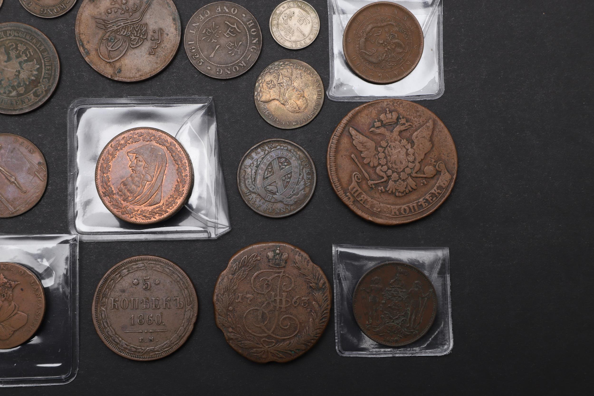 A SMALL COLLECTION OF RUSSIAN COINS. - Image 4 of 7