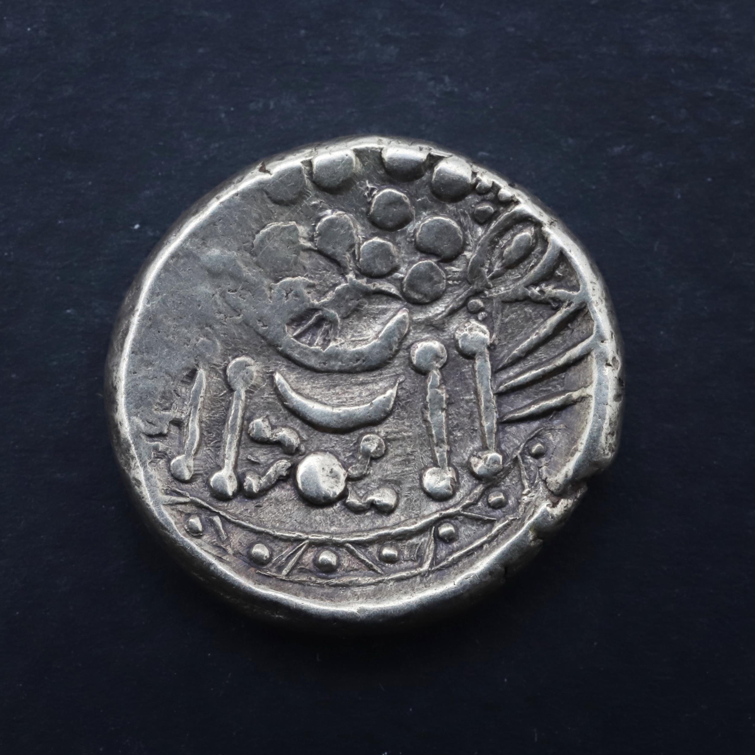 BRITISH IRON AGE, DUROTRIGES OR BELGEA, CHUTE TYPE SILVER STATER.