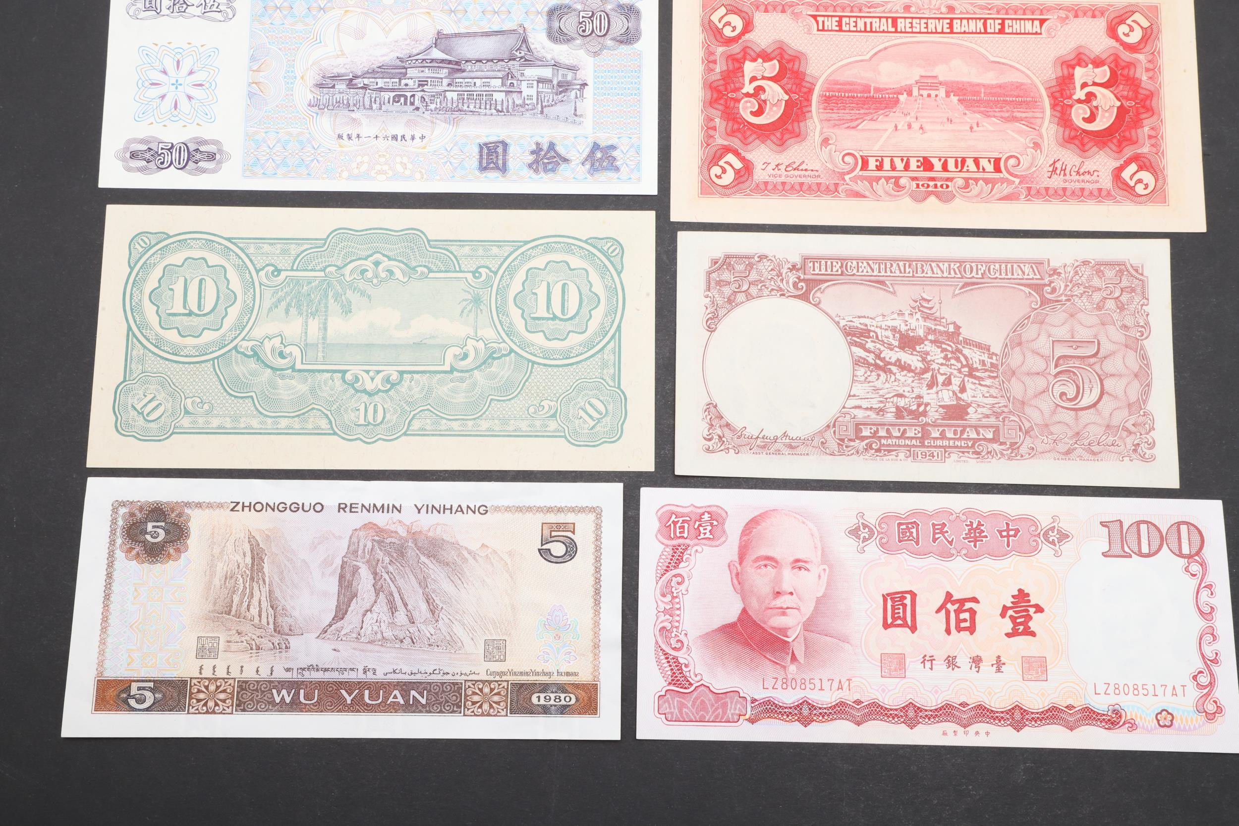 A COLLECTION OF JAPANESE AND CHINESE BANKNOTES. - Image 6 of 6