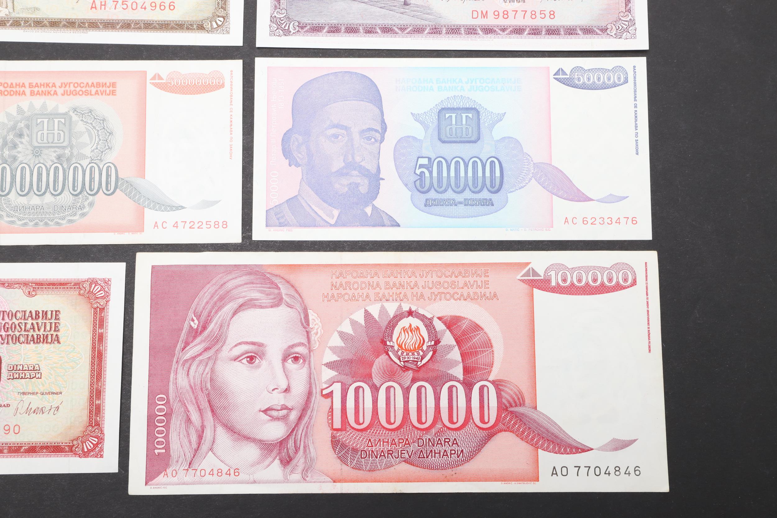 A COLLECTION OF EIGHT YUGOSLAVIAN BANKNOTES. - Image 5 of 10