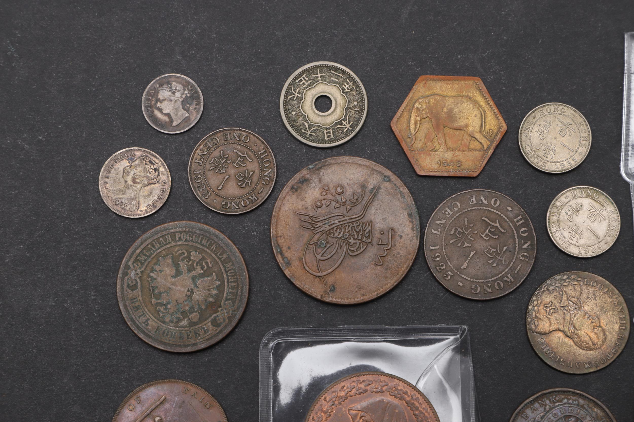 A SMALL COLLECTION OF RUSSIAN COINS. - Image 2 of 7