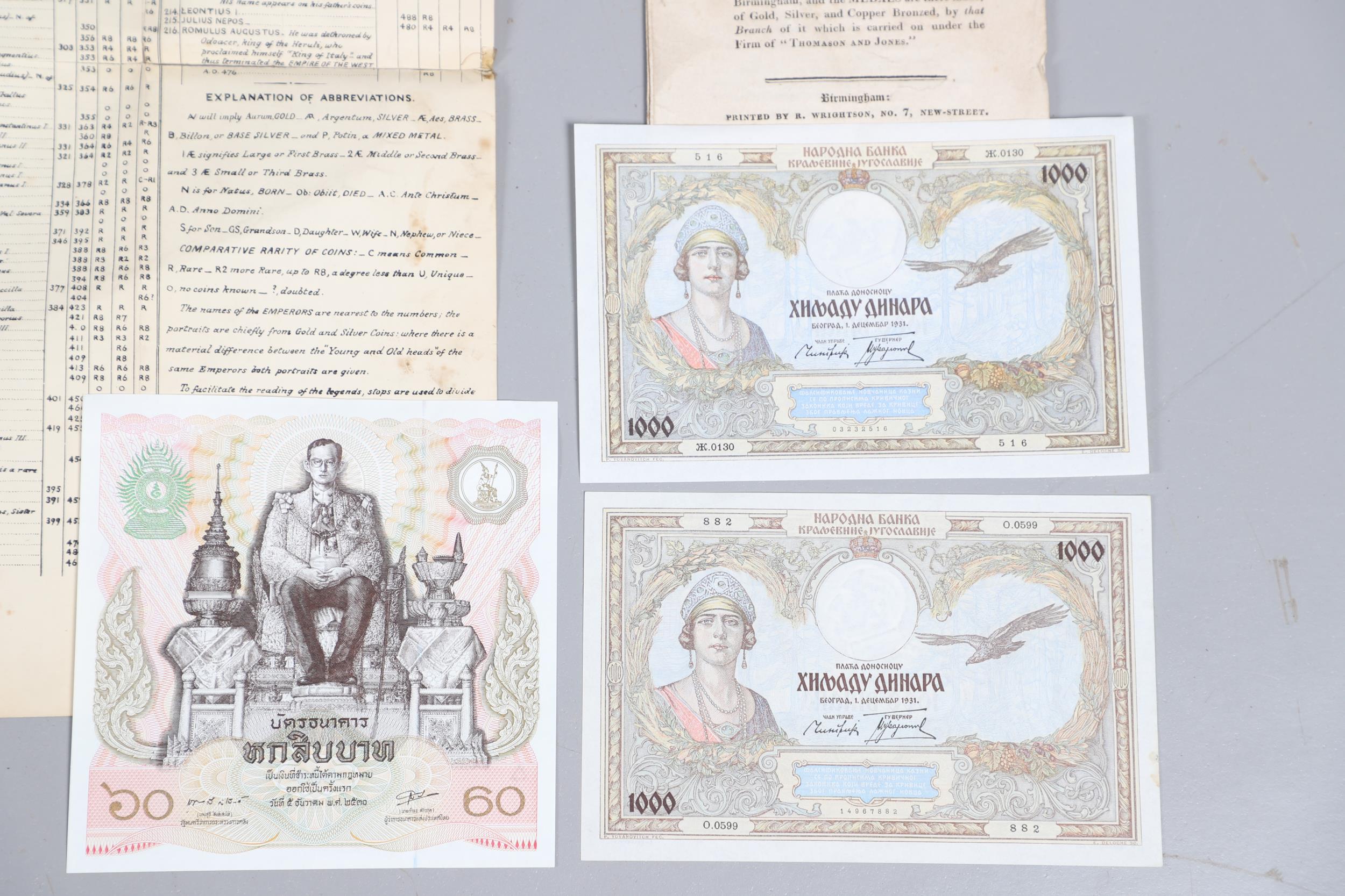 AN INTERESTING COLLECTION OF COIN RELATED EPHEMERA AND BANKNOTES. - Bild 8 aus 11