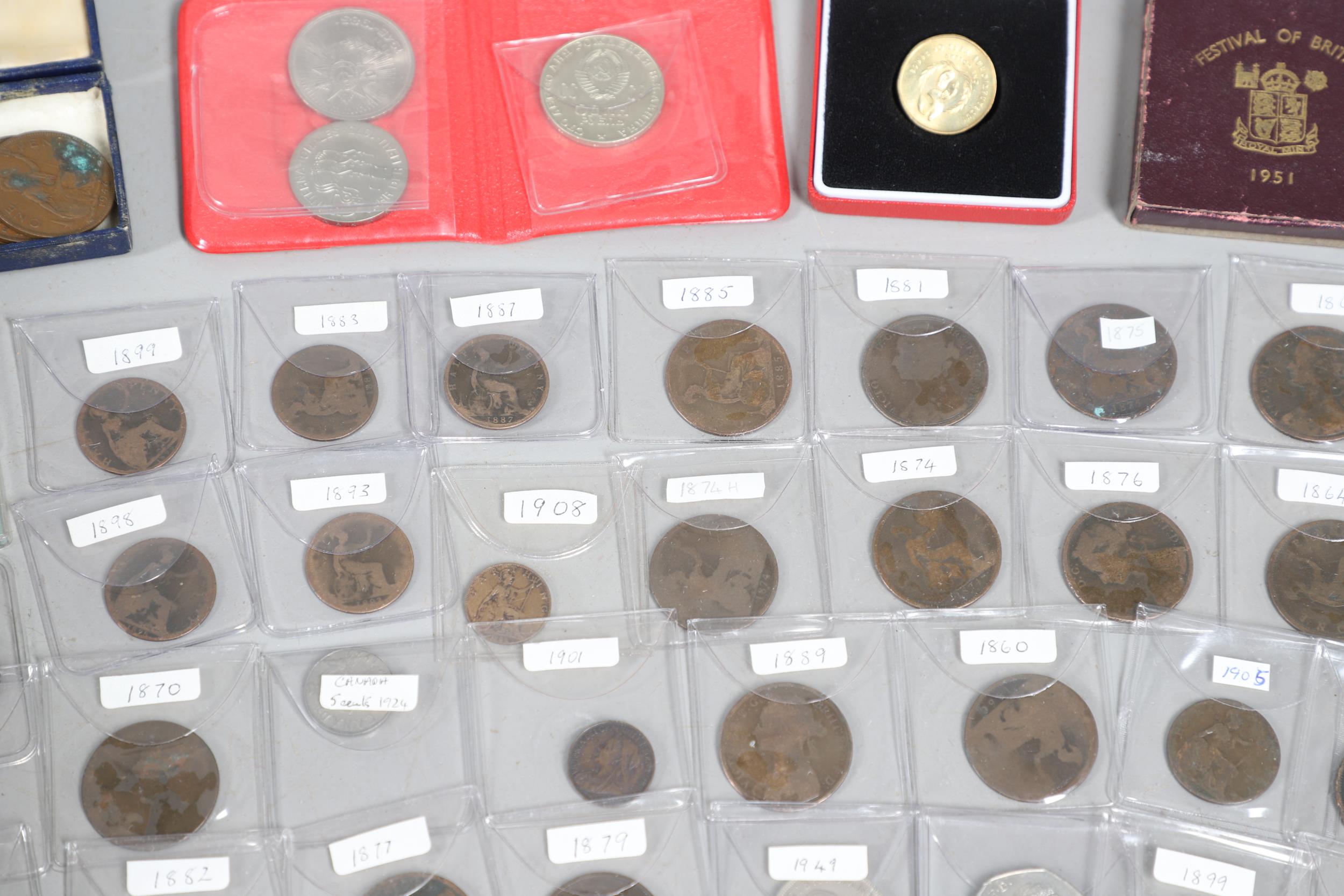 A MIXED COLLECTION OF COINS TO INCLUDE A FESTIVAL OF BRITAIN CROWN AND OTHERS. - Bild 9 aus 17