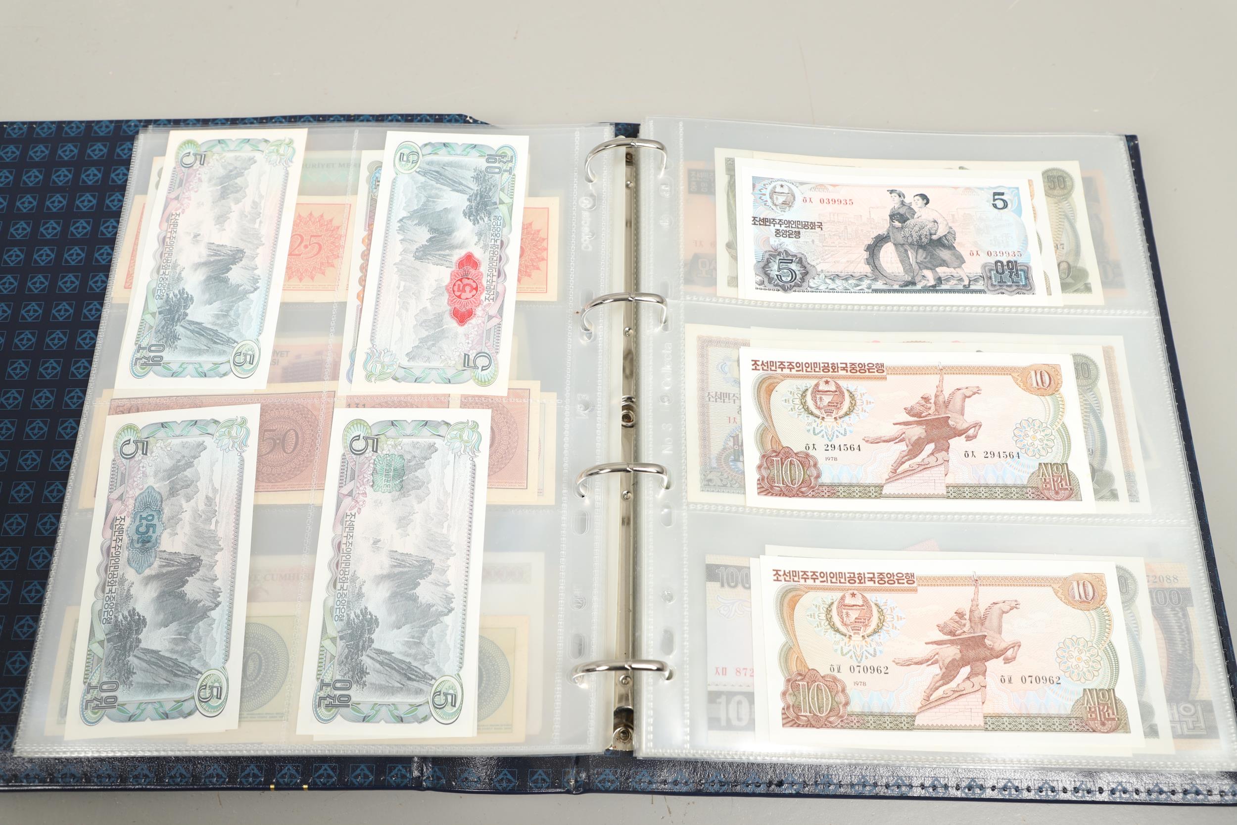 AN ALBUM OF OVER 150 WORLD BANK NOTES TO INCLUDE INDONESIA, IRAQ, CAMBODIA, ISRAEL AND OTHER COUNTRI - Bild 10 aus 15