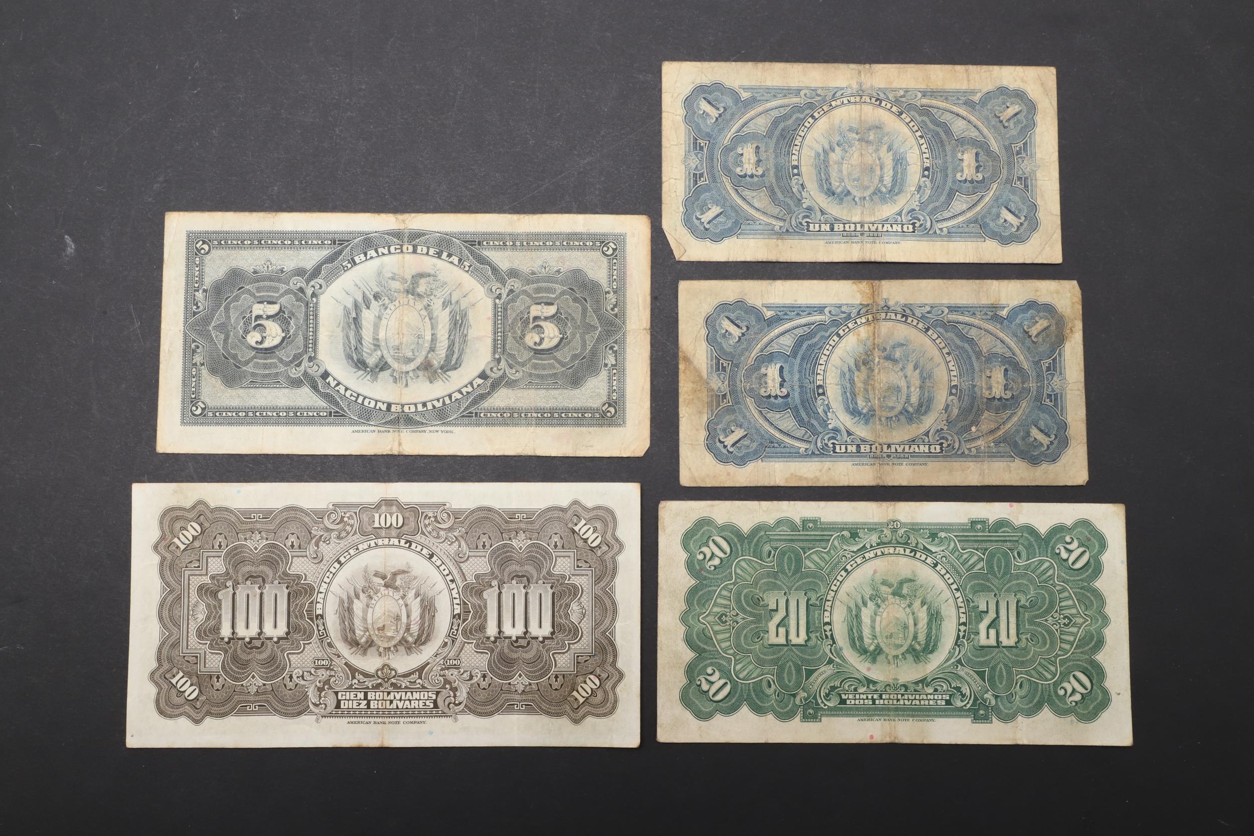 A COLLECTION OF FIVE BOLIVIAN BANKNOTES. - Image 2 of 2