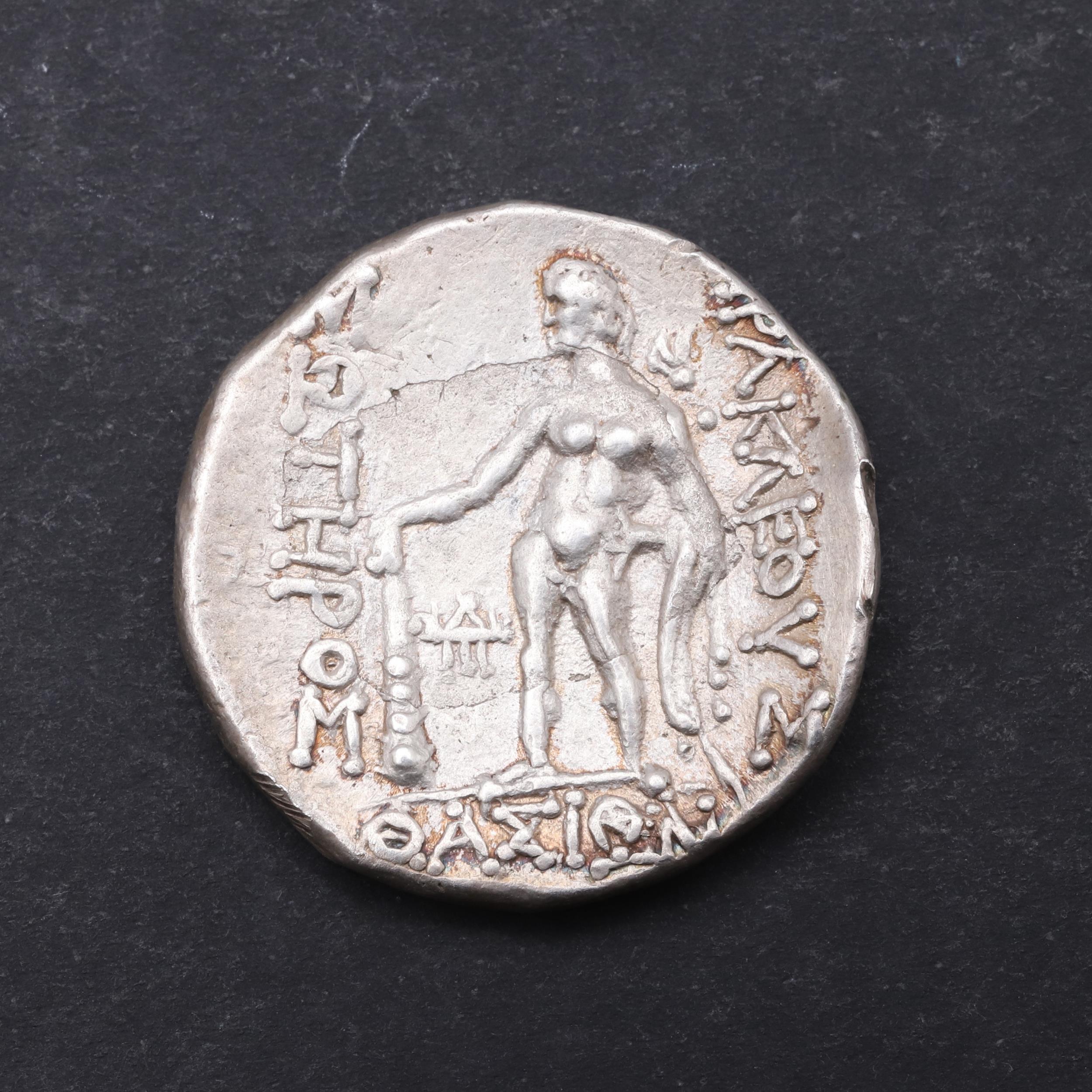 GREEK COINS: THASOS, SILVER TETRADRACHM, AFTER 148BC. - Bild 2 aus 5
