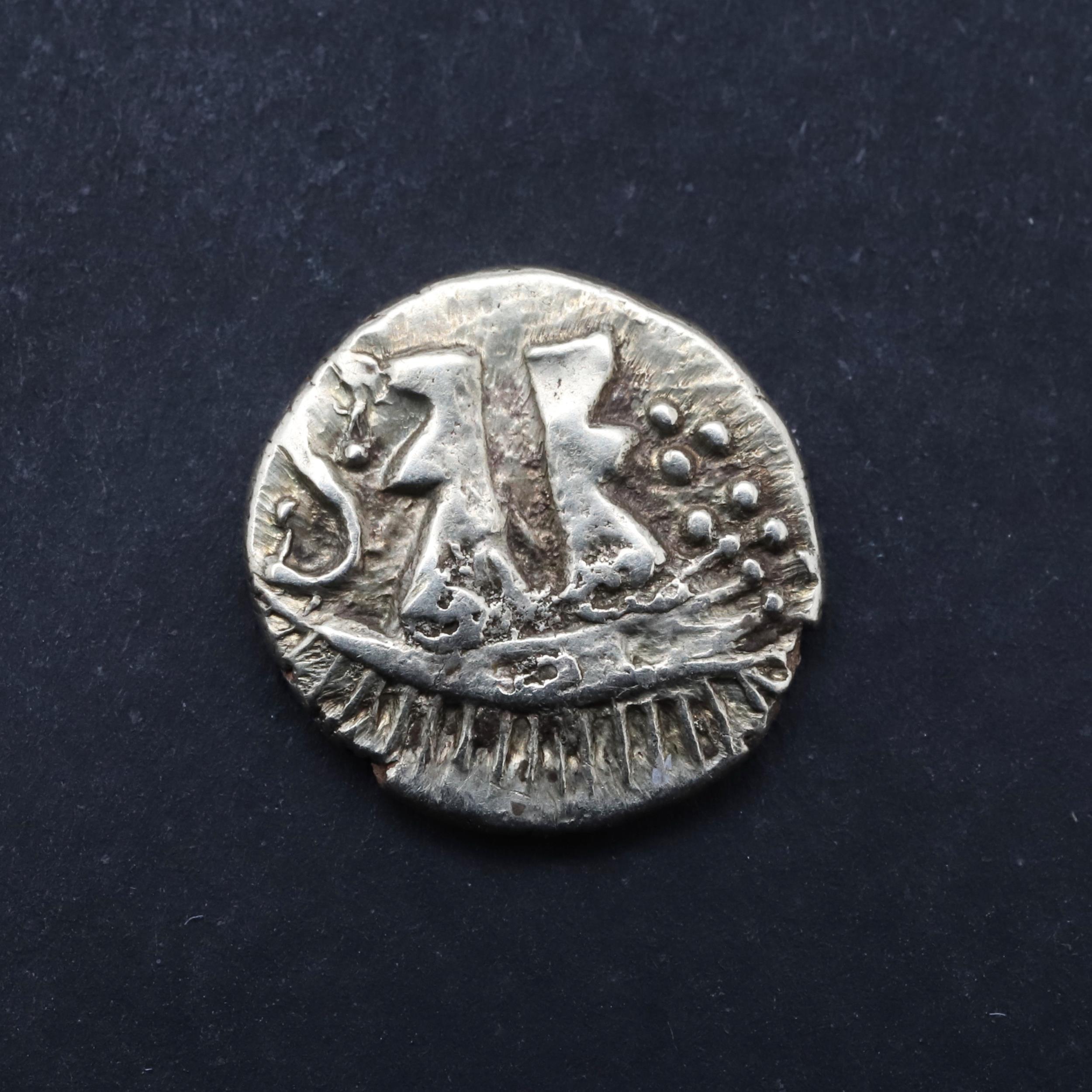 BRITISH IRON AGE, DUROTRIGES, DURO BOAT BIRD QUARTER STATER.