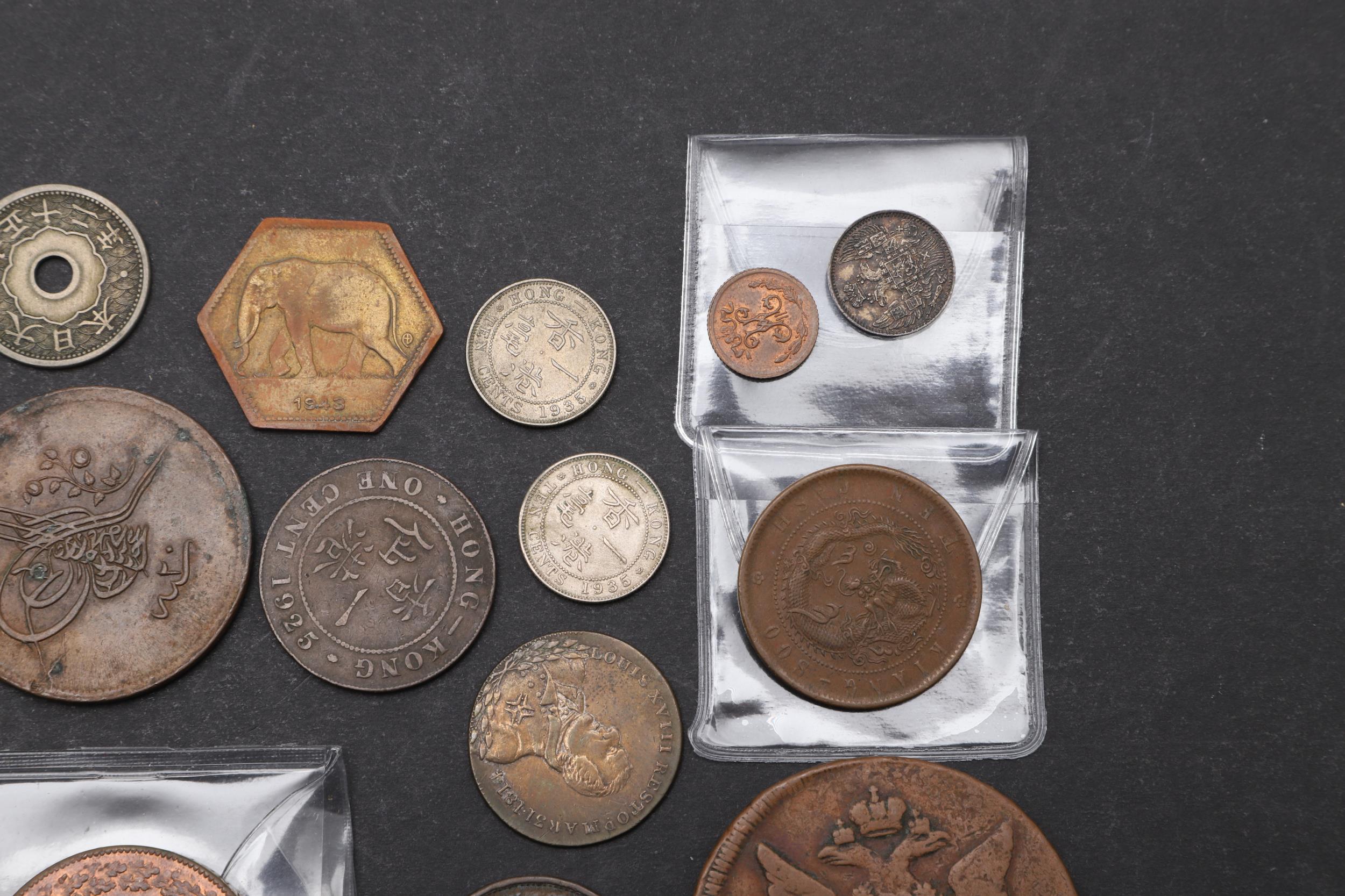 A SMALL COLLECTION OF RUSSIAN COINS. - Image 3 of 7