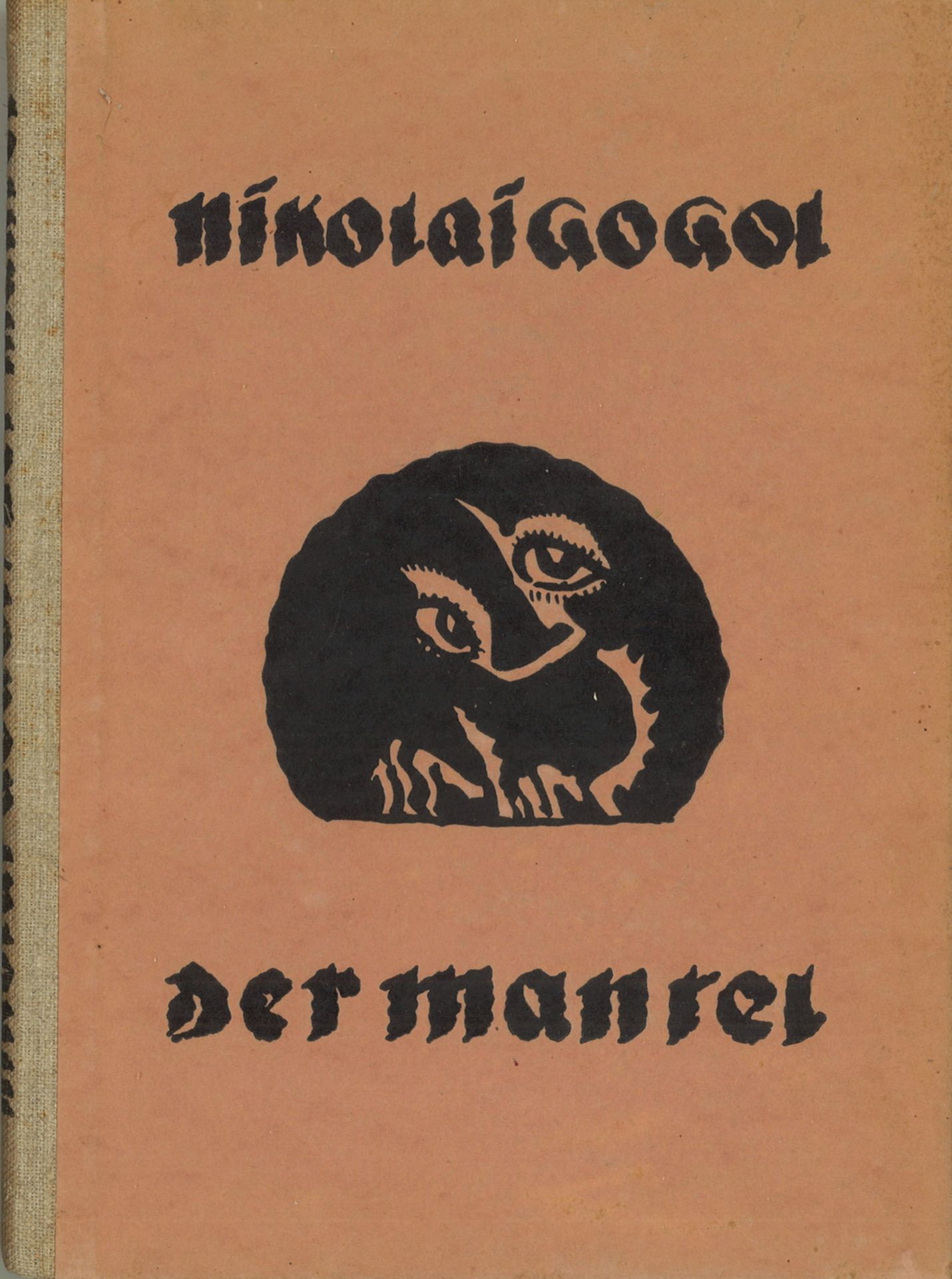 Lot Bücher, insgesamt 4 Stück, dabei z. Bsp. Faksimile Druck von 1962 Basel "Merian Bayern 1657", " - Image 3 of 8