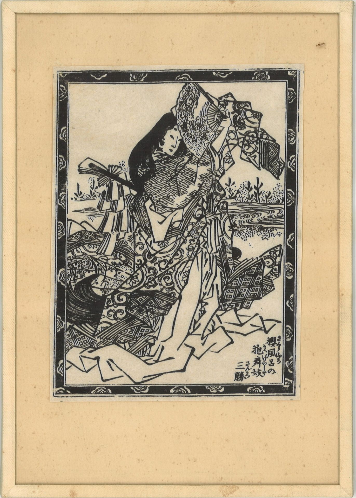 3 Japanische Holzschnitte um 1900, hinter Glas gerahmt. Verschiedene Ansichten. - Image 2 of 4