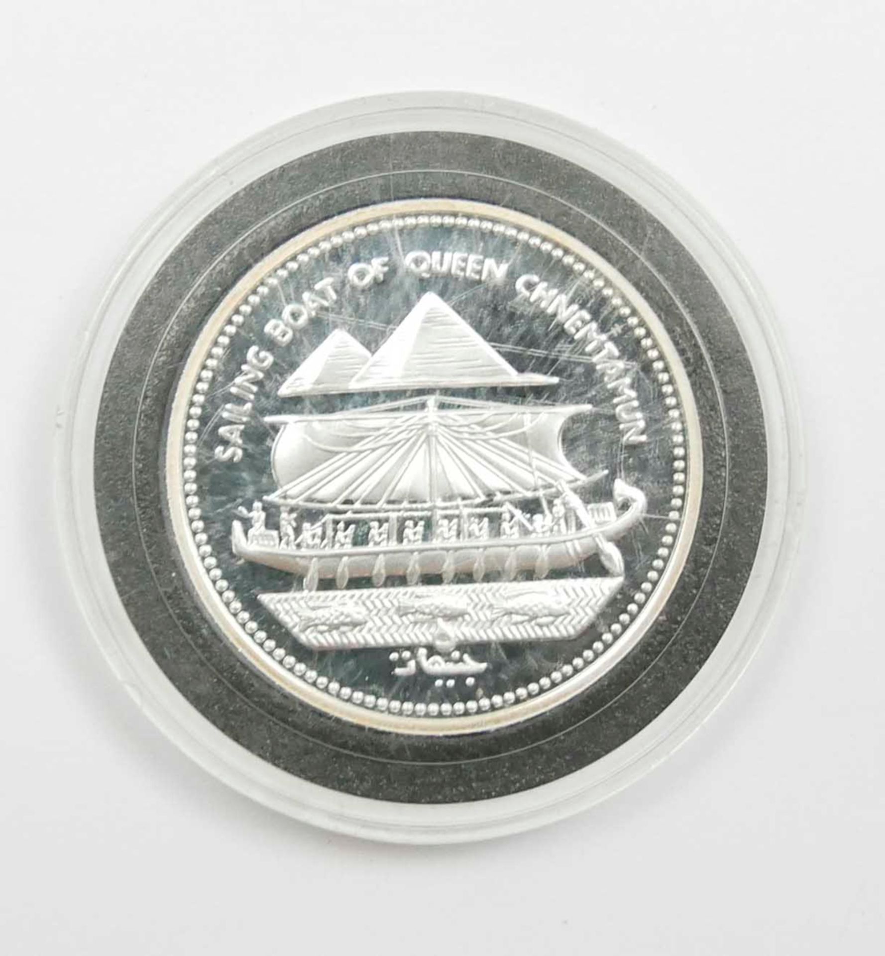 Ägypten 5 Pfund Silbermünze 1993 "Boat of Queen Chnemtamun" - Bild 2 aus 2