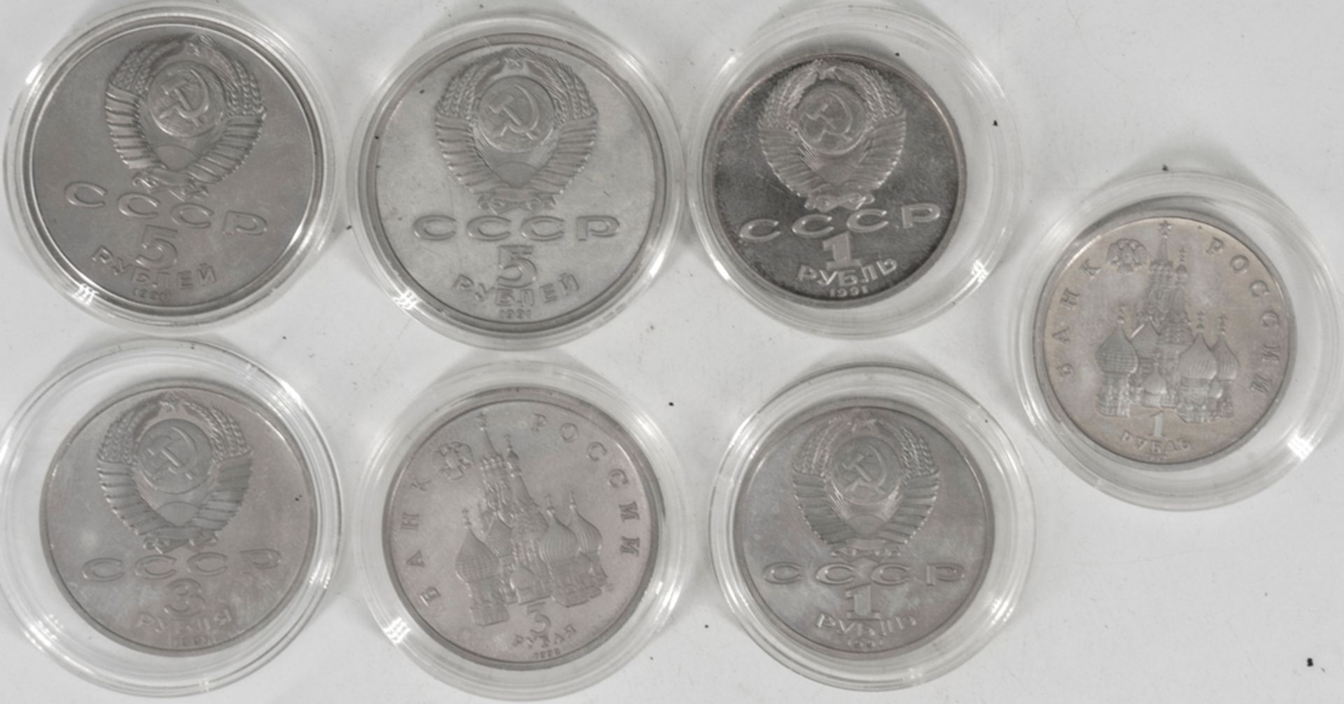 Russland 1991/92, Lot 1-, 3- und 5 Rubel - Münzen. Alle in Kapseln. Erhaltung: stgl. - Bild 2 aus 2