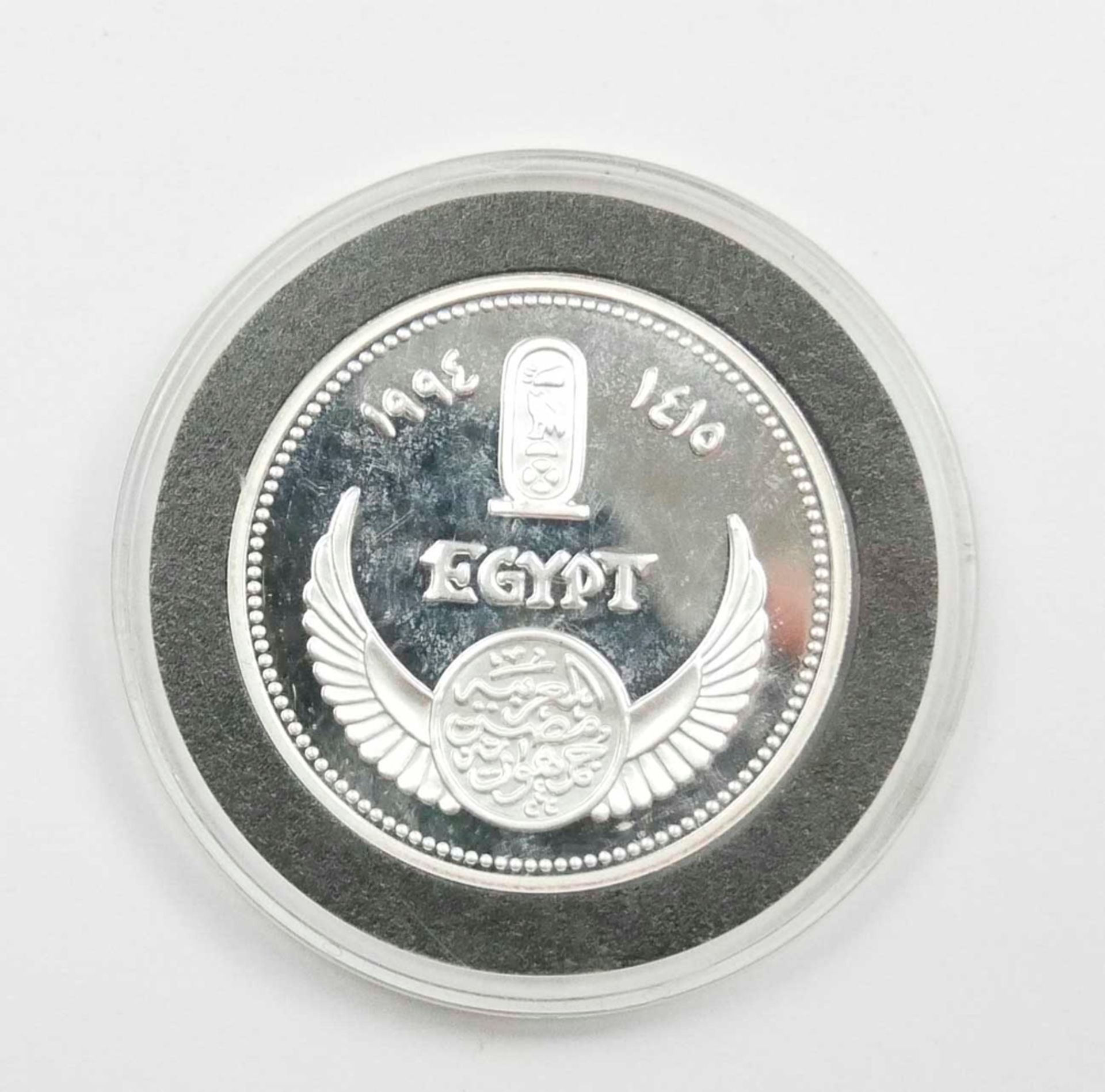 Ägypten 5 Pfund Silbermünze 1993 "Boat of Queen Chnemtamun"