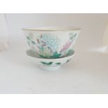Aus Sammelauflösung! Altes chinesisches Porzellan des 19. Jahrhunderts. Teeschale mit Deckel nach