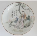 Aus Sammelauflösung! Altes chinesisches Porzellan des 19. Jahrhunderts. Schale "Zwei Weisen vor