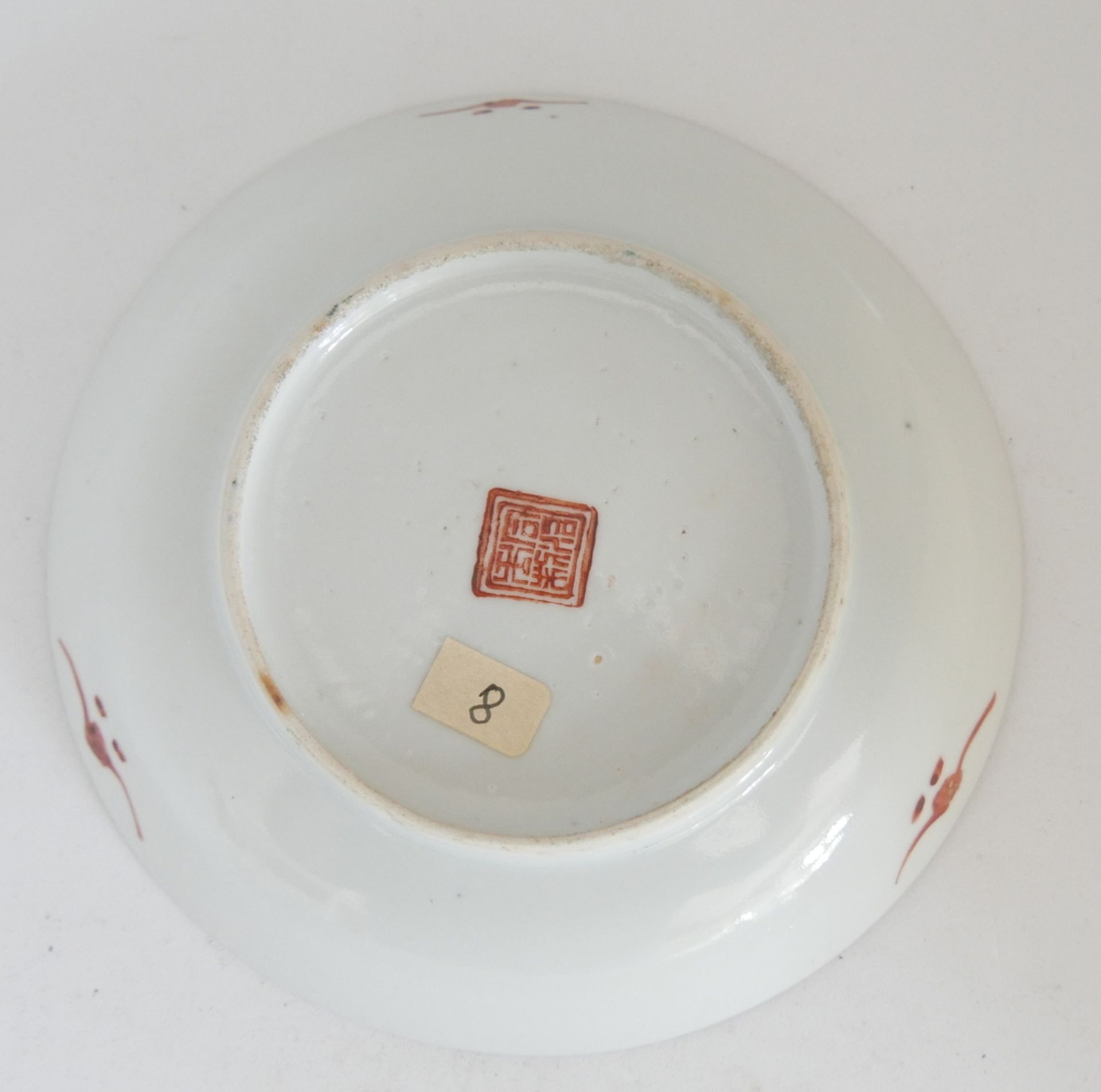 Aus Sammelauflösung! Altes chinesisches Porzellan des 19. Jahrhunderts. Schale "Zwei Weisen vor - Image 2 of 2