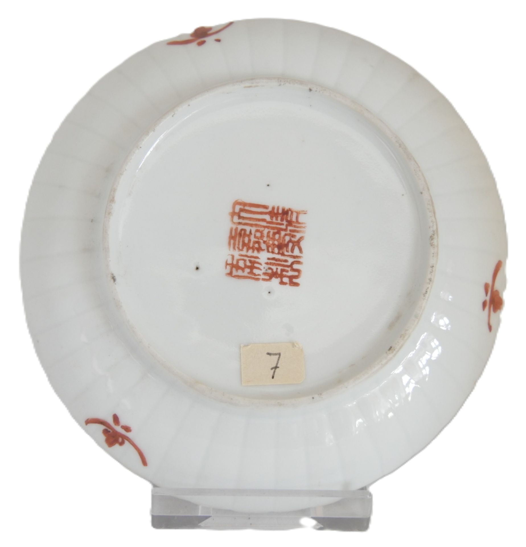 Aus Sammelauflösung! Altes chinesisches Porzellan des 19. Jahrhunderts. Tellerchen mit Blumen und - Image 2 of 2