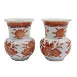 Aus Sammelauflösung! Altes chinesisches Porzellan des 19. Jahrhunderts. 2 Vasen, eisenrot auf