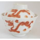 Aus Sammelauflösung! Altes chinesisches Porzellan des 19. Jahrhunderts. Teeschale mit Deckel,