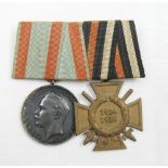Ordensspiegel? mit Eisernem Kreuz 1914 - 1918 sowie 1 Tapferkeitsmedaille Großherzogtum Hessen (