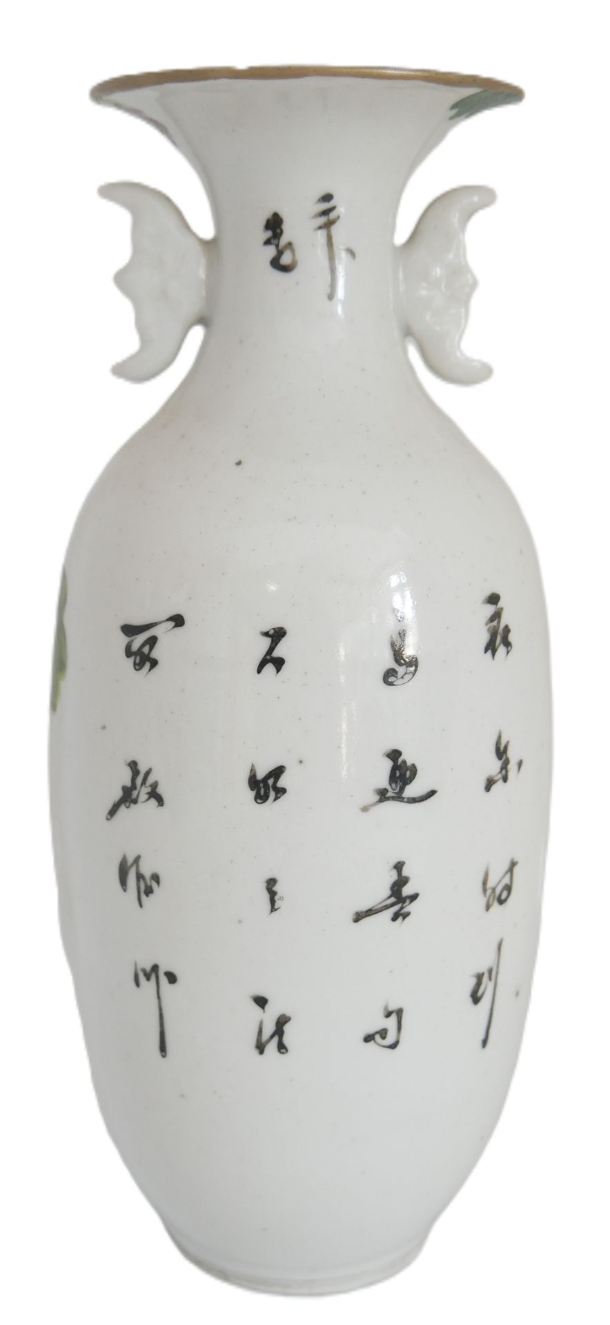 Aus Sammelauflösung! Altes chinesisches Porzellan des 19. Jahrhunderts. Blumenvase mit - Image 2 of 3