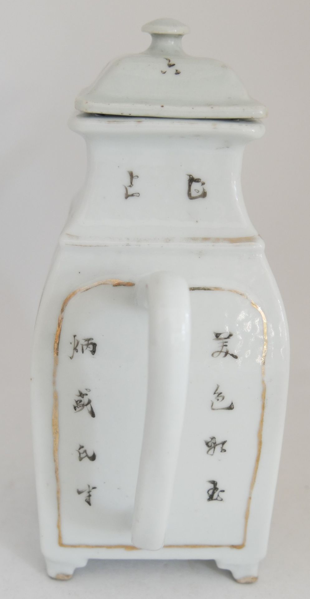 Aus Sammelauflösung! Altes chinesisches Porzellan des 19. Jahrhunderts. Reisweinkanne, Quing - - Image 3 of 5