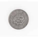 China Empire Tai - Ching - Ti - Kuo, 10 Cash. Kupfer. Gewicht: ca. 8,4 g. Durchmesser: ca. 28 mm.