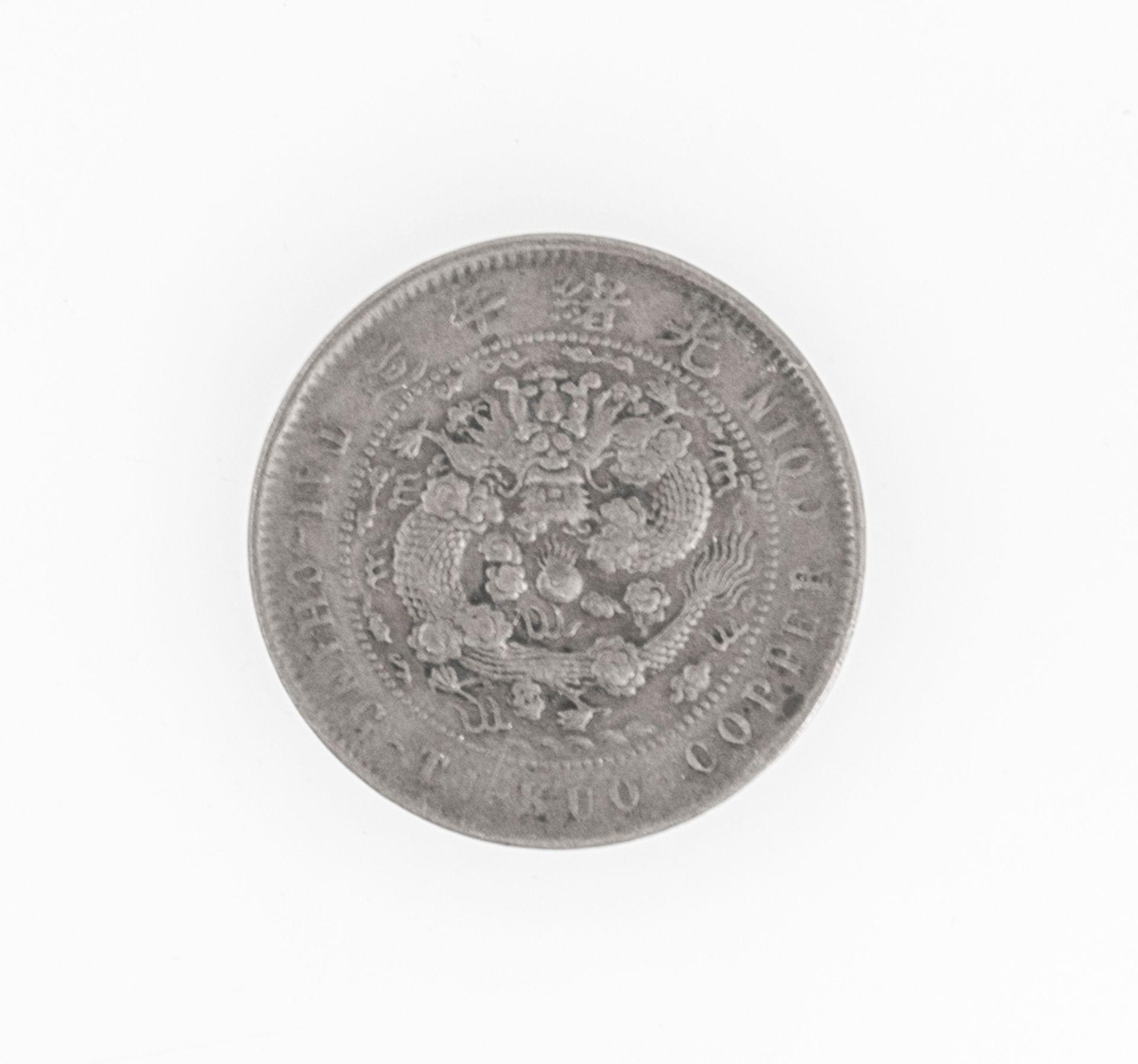 China Empire Tai - Ching - Ti - Kuo, 10 Cash. Kupfer. Gewicht: ca. 8,4 g. Durchmesser: ca. 28 mm.