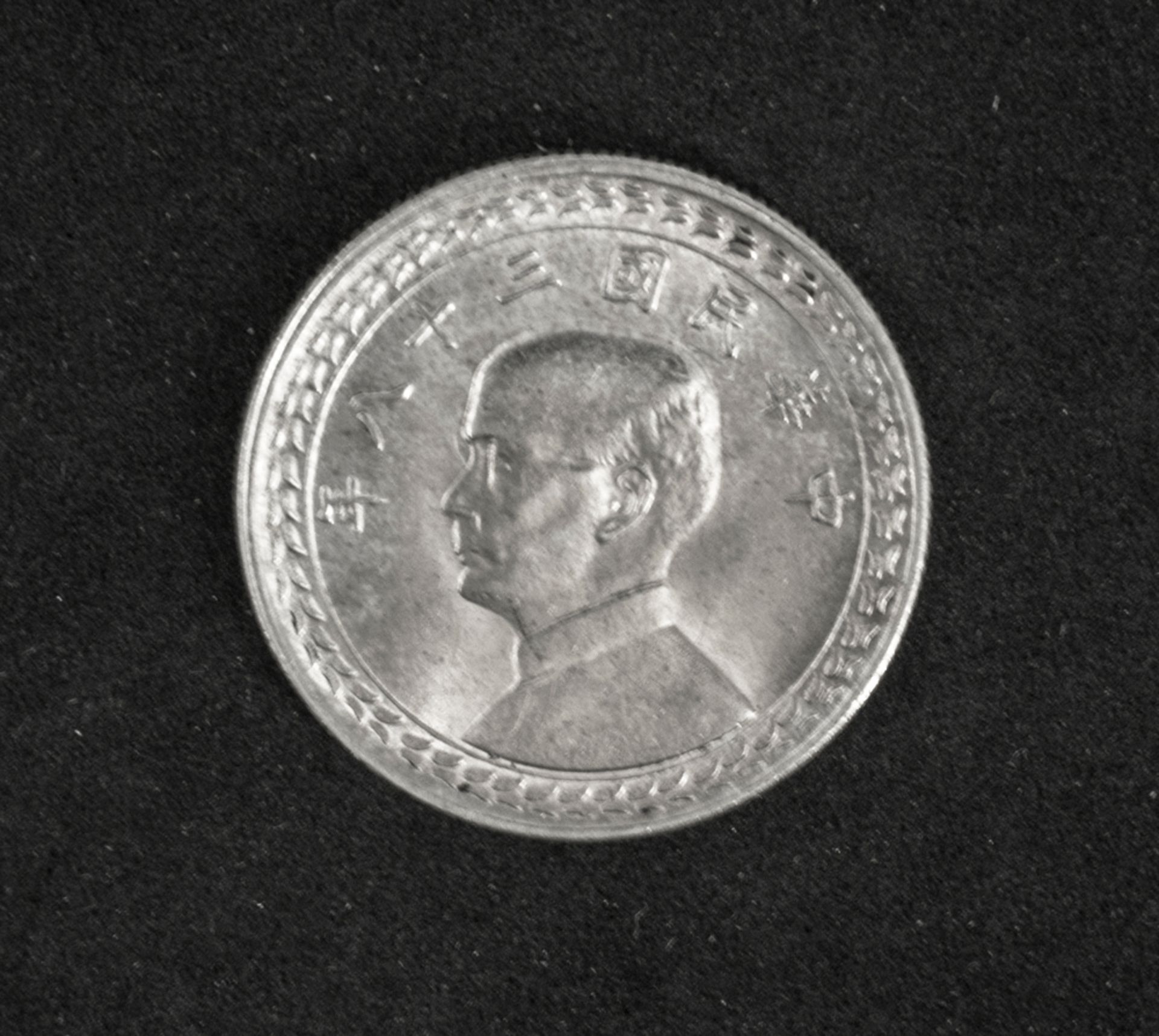 Taiwan 1949, 5 Jiao - Silbermünze. Erhaltung: ss.