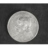 China Republik, 1 Dollar "Shih Kai (Fat Man). Silber. Erhaltung: ss.