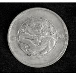 China Yun Nan 1908, 50 Cents - Silbermünze "Drache". Erhaltung: ss.