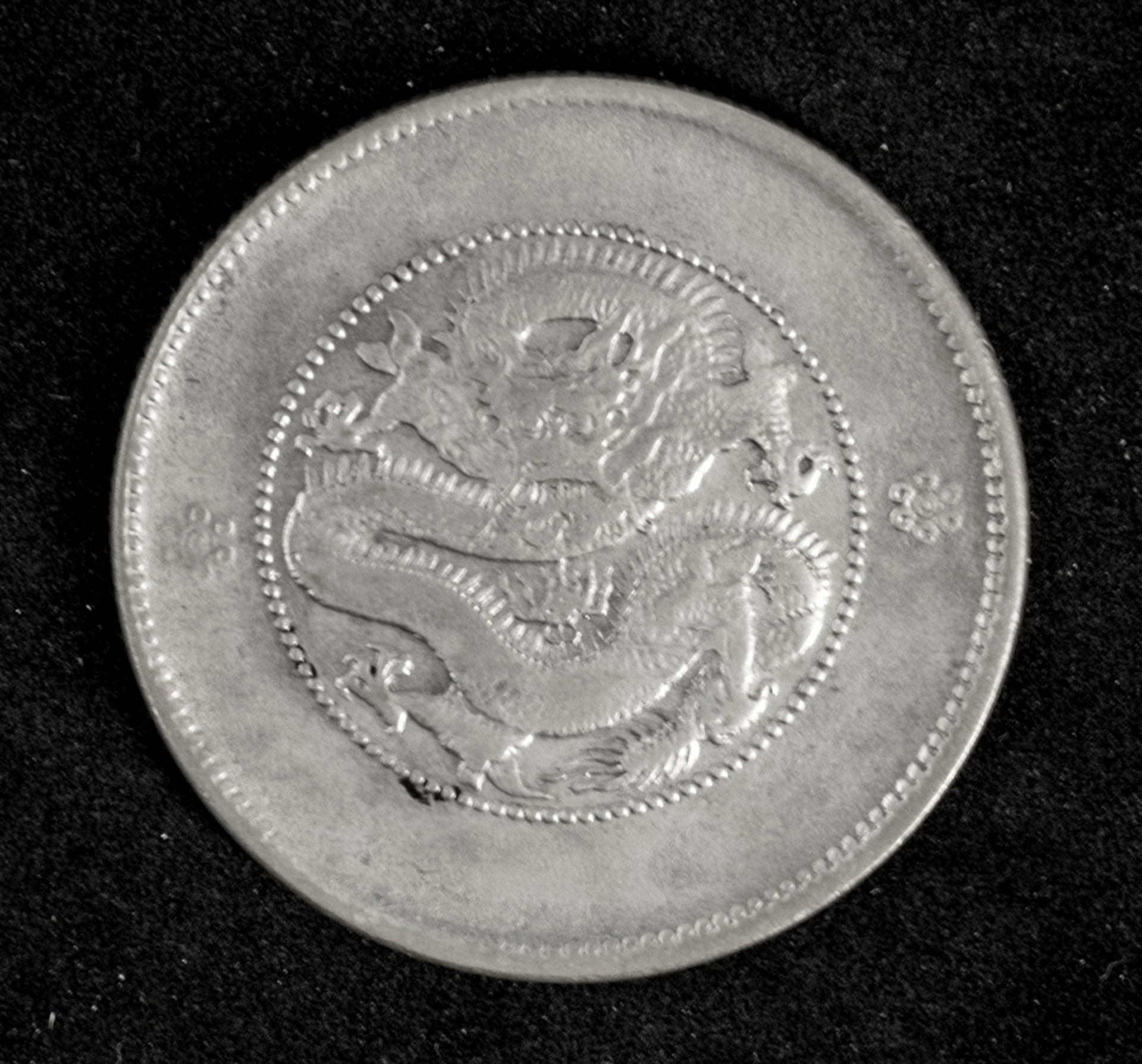 China Yun Nan 1908, 50 Cents - Silbermünze "Drache". Erhaltung: ss.