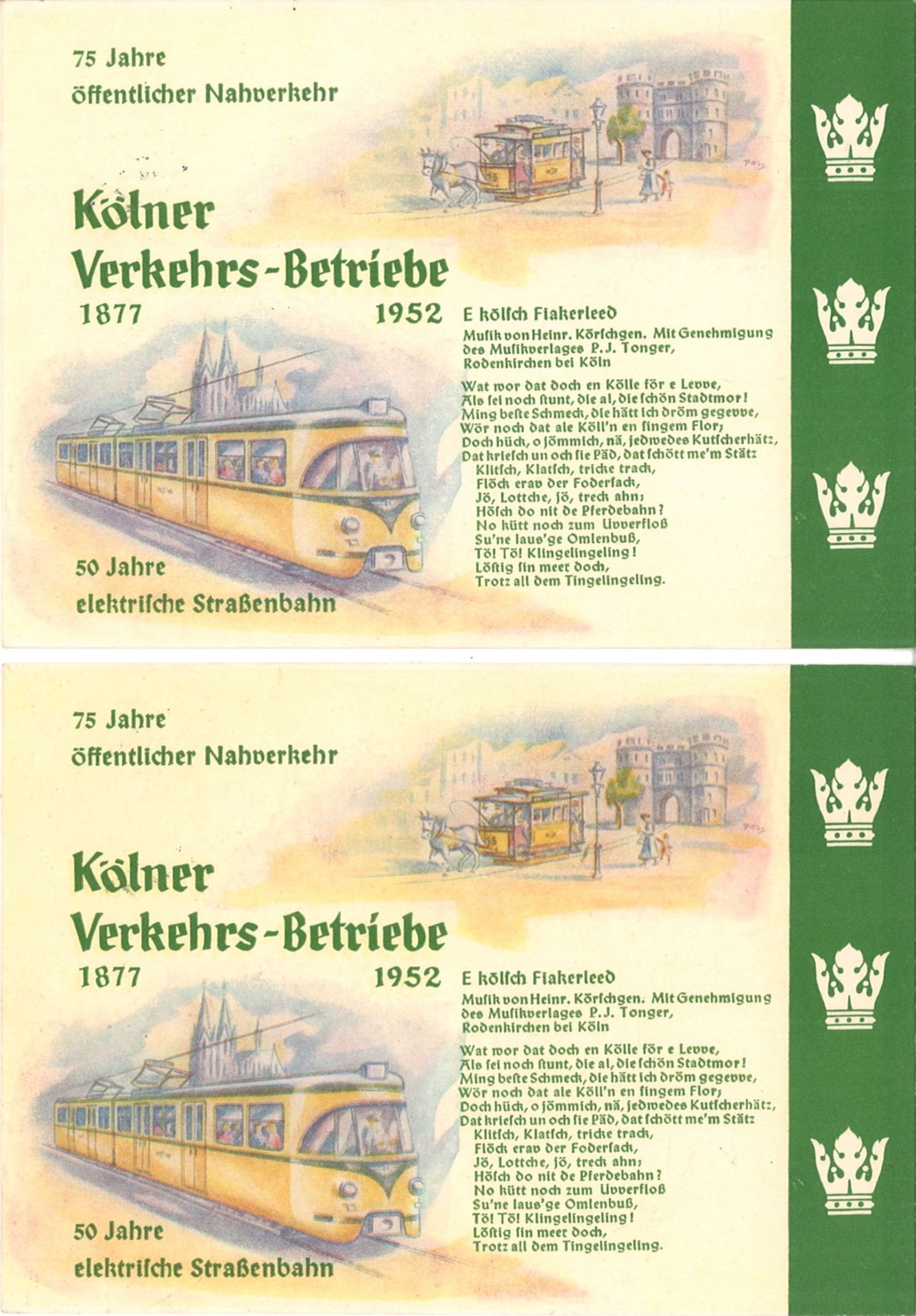 2 Jubiläums Postkarten BRD 1952