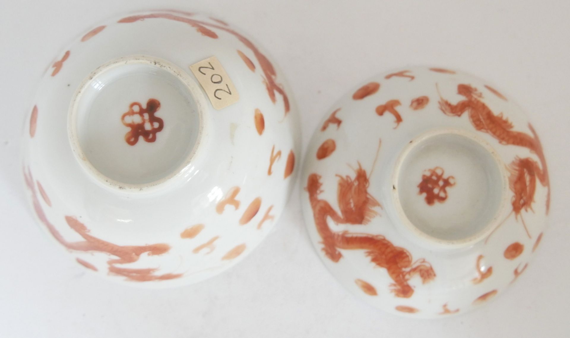 Aus Sammelauflösung! Altes chinesisches Porzellan des 19. Jahrhunderts. Teeschale mit Deckel, - Bild 2 aus 2
