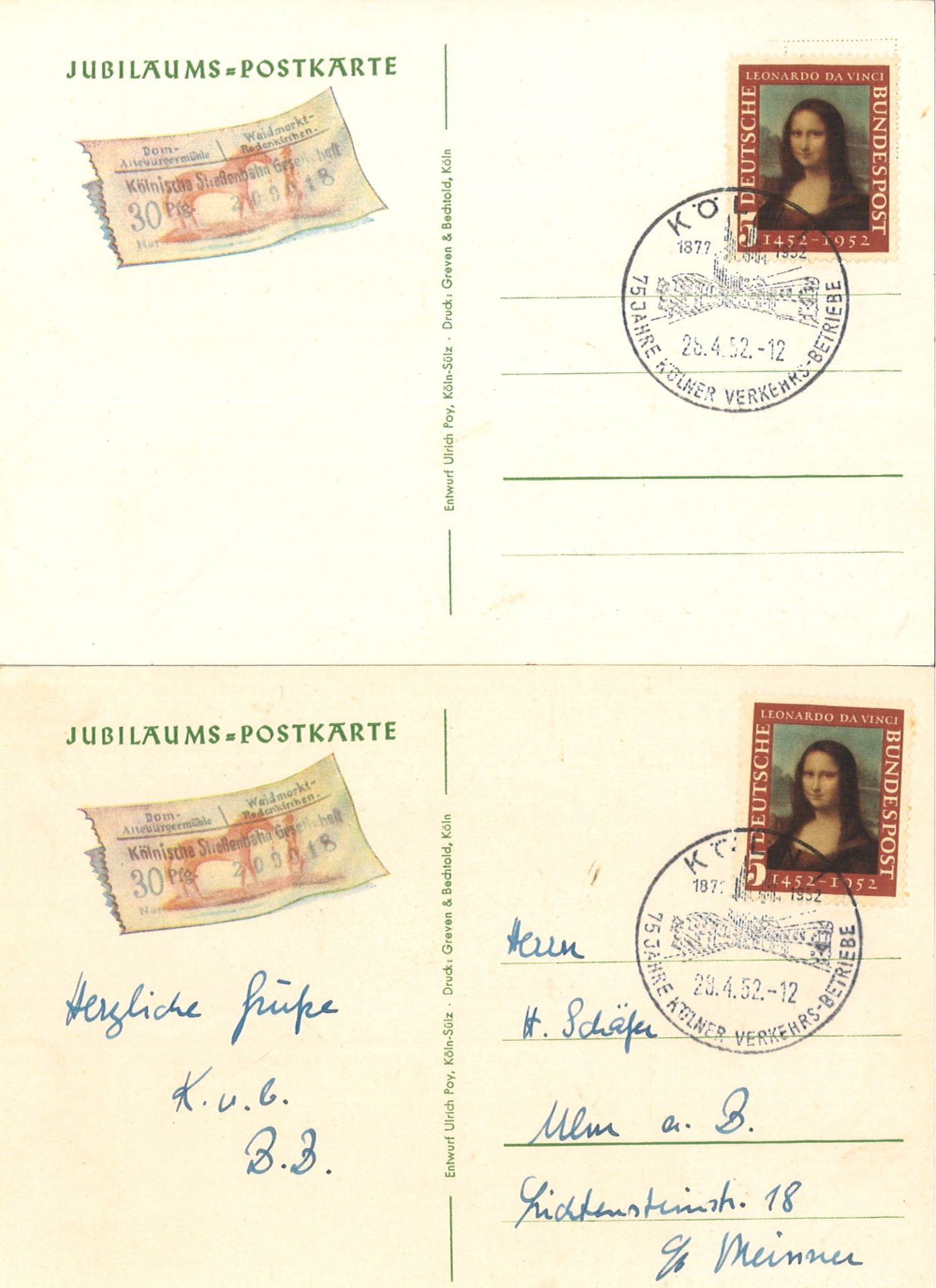2 Jubiläums Postkarten BRD 1952 - Bild 2 aus 2