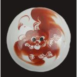 Aus Sammelauflösung! Altes chinesisches Porzellan des 19. Jahrhunderts. Deckeldose mit Fabelwesen in
