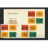 DDR 1964, MiNr. 1012-13 im 4er Block