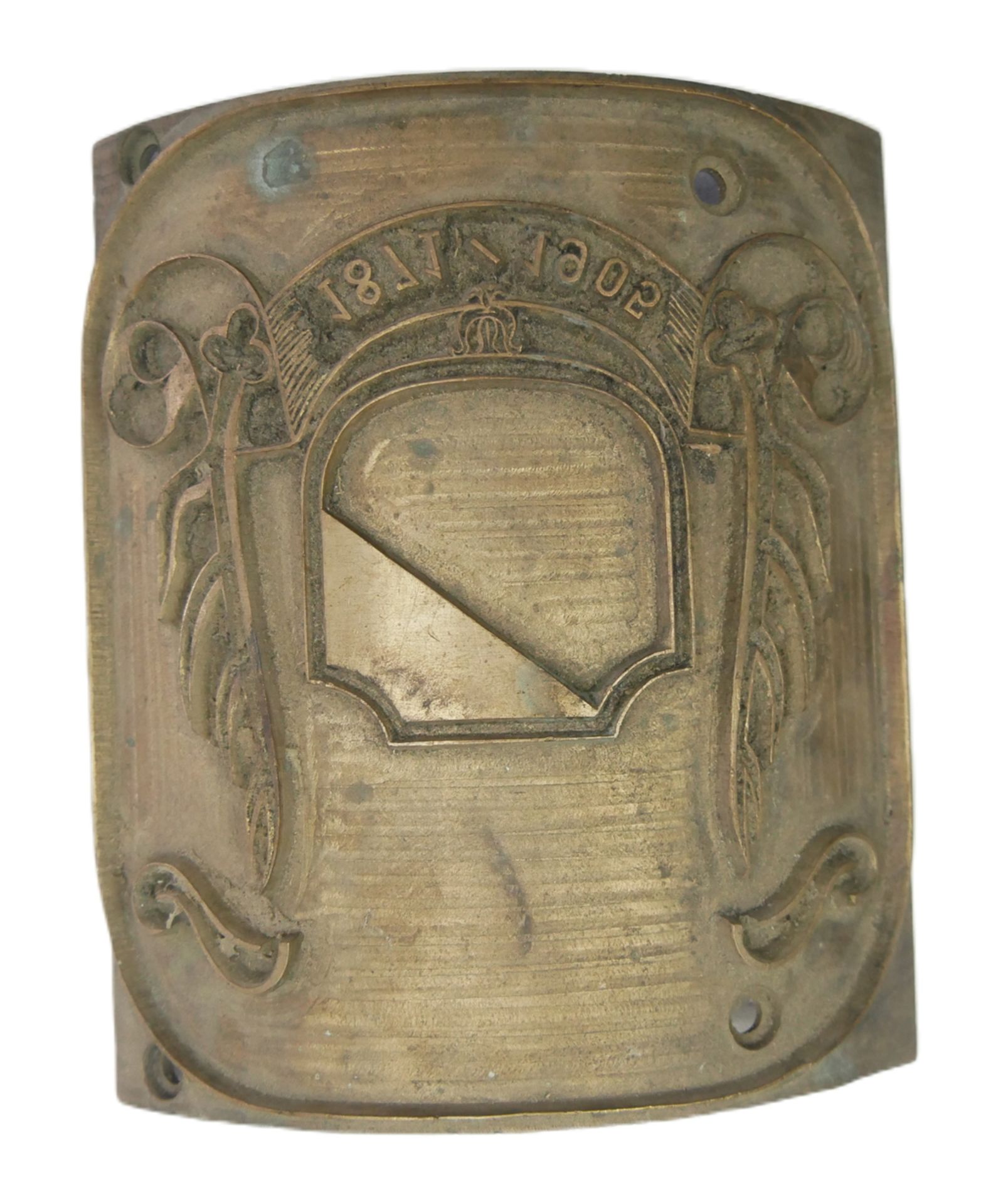 antike Brauerei Druckplatte aus Messing "1871 - 1905" Maße: Höhe ca. 19 cm, Breite ca. 16 cm