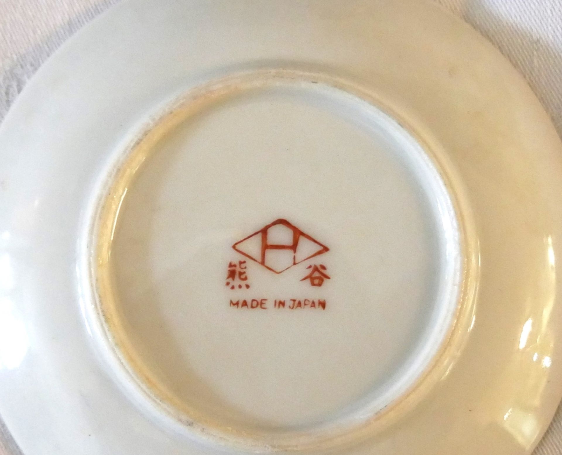 Feines Teeservice, Made in Japan, gemarkt mit Raute H und japanischen Schriftzeichen. Bestehend - Bild 3 aus 3