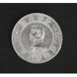 China Republik 1927, 1 Dollar "Dr. Sun Yat Sen". Silber. Erhaltung: ss.