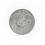 China Empire Guangxu, 10 Cash. Tai - Ching - Ti - Kuo. Kupfer. Durchmesser: ca. 29 mm. Erhaltung: