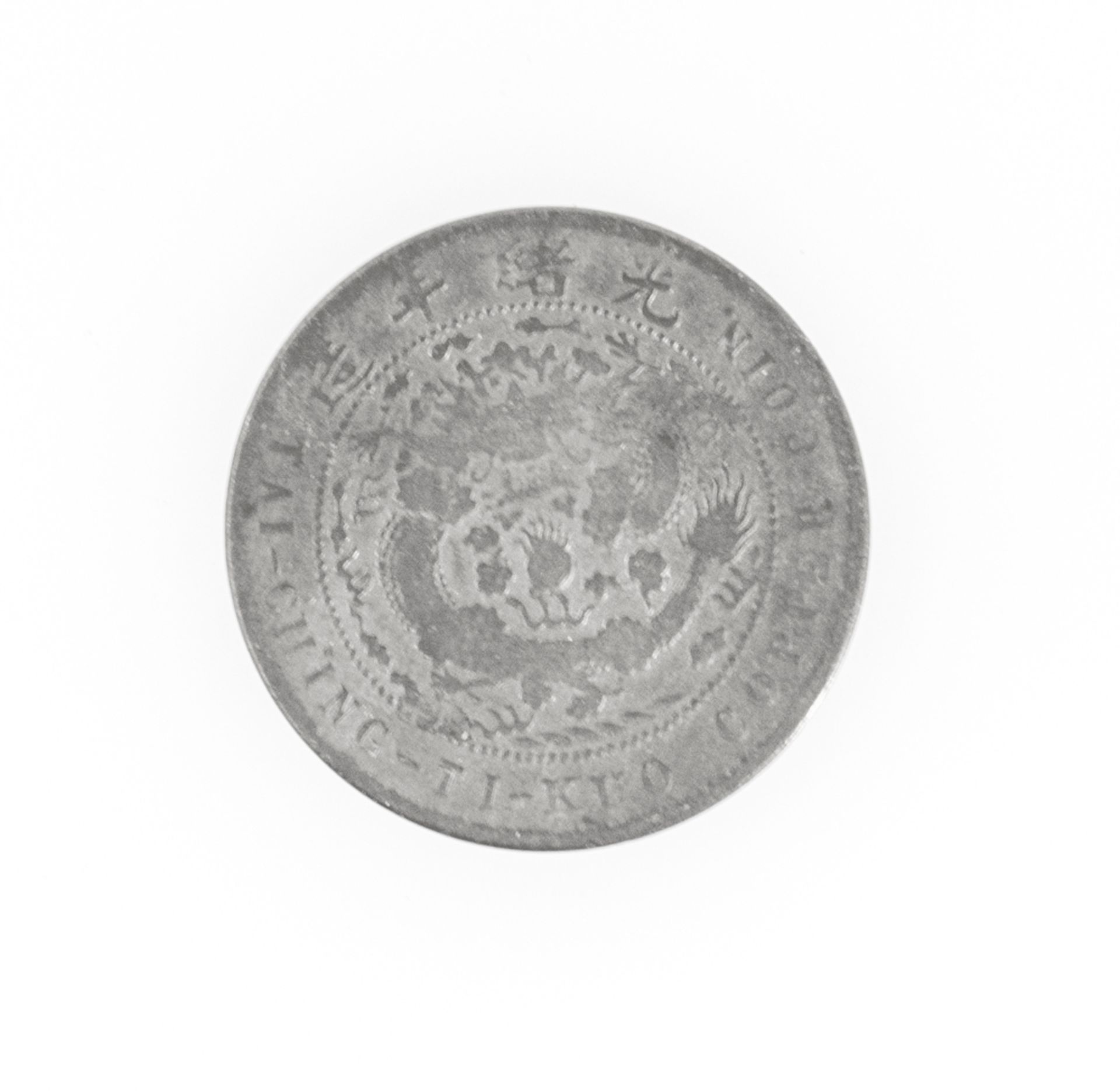 China Empire Guangxu, 10 Cash. Tai - Ching - Ti - Kuo. Kupfer. Durchmesser: ca. 29 mm. Erhaltung: